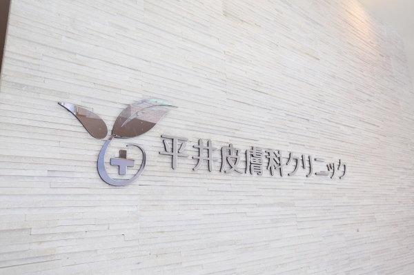 入口