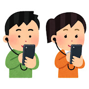 すまほ