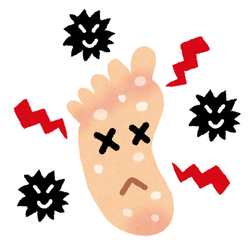 水虫