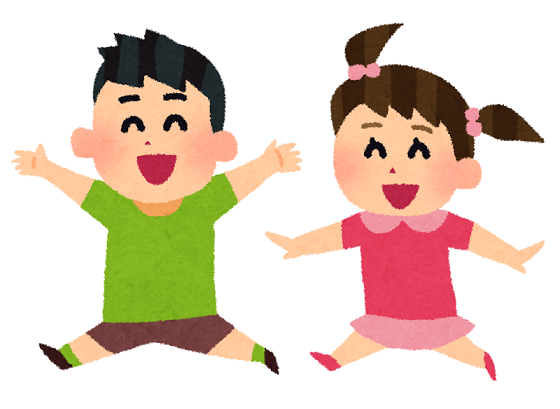 子供