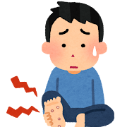 尋常性疣贅