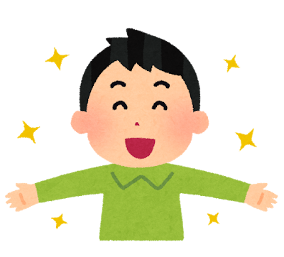 su
