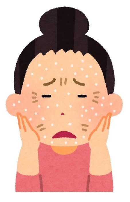 kansouhada