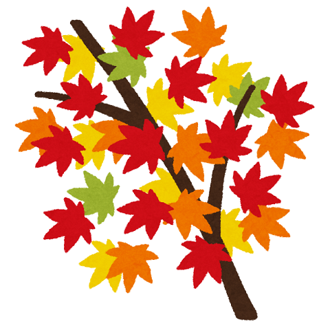 紅葉