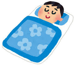 すいみん