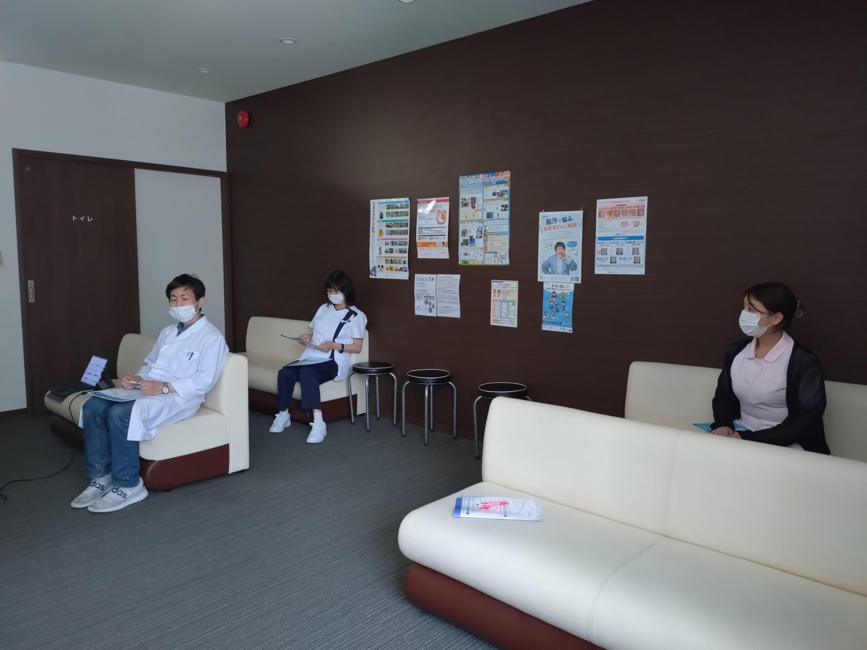 勉強会